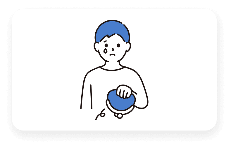 学習コンテンツに興味はあるが高額で手が出ない